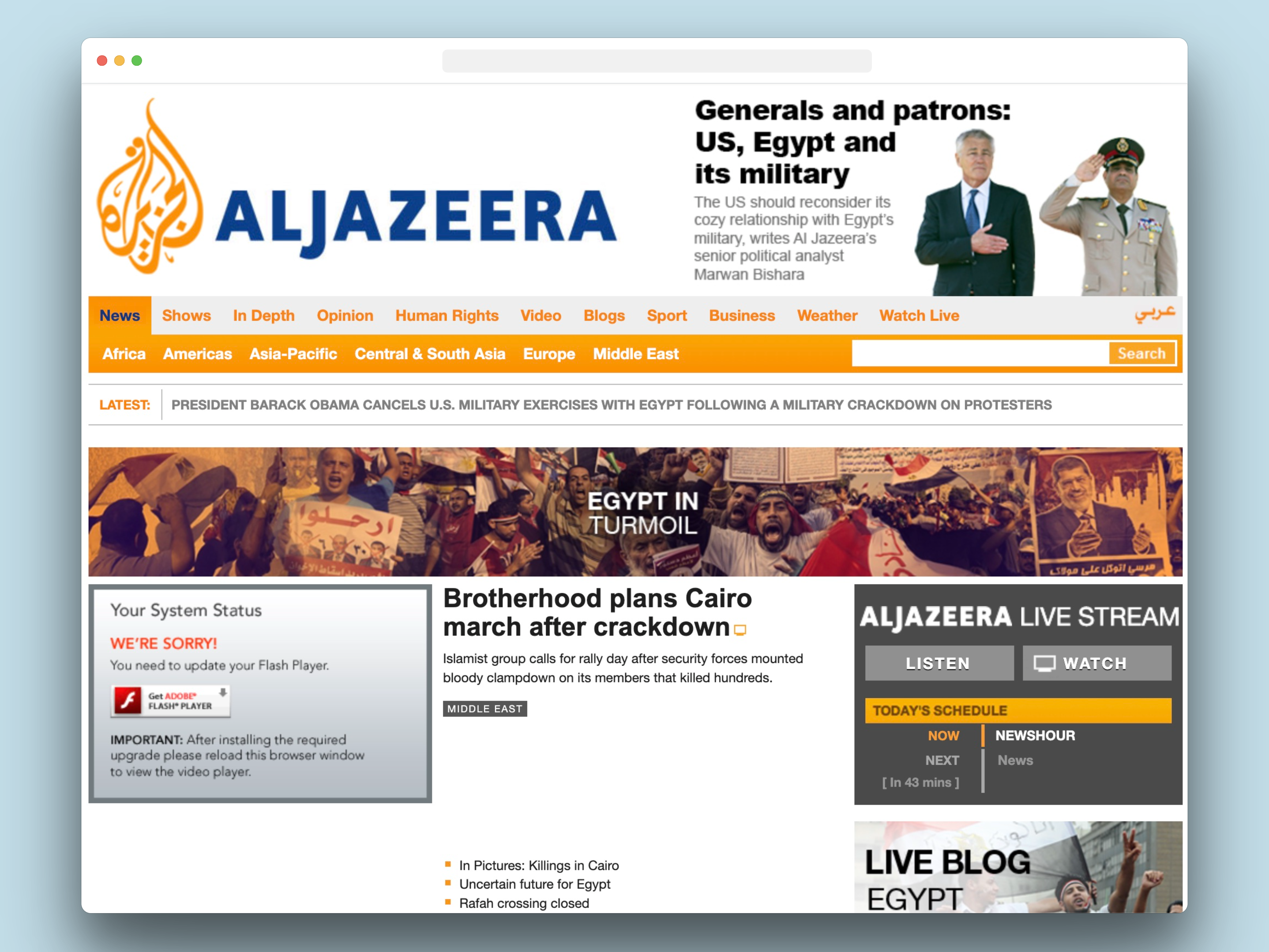 An image of the previous Al Jazeera English website, before the 2014 redesign.
